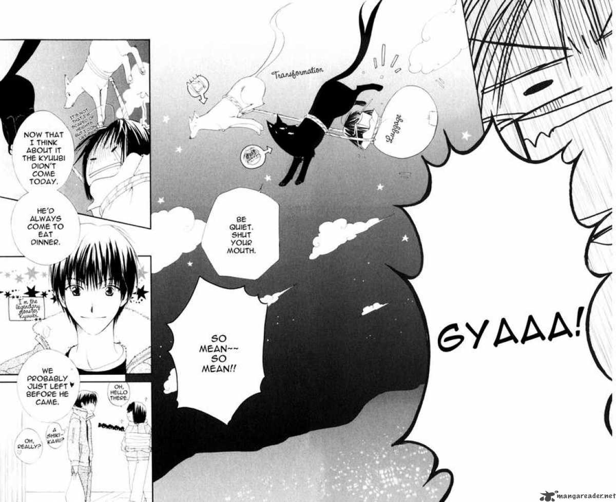Sailor Fuku Ni Onegai 8 12