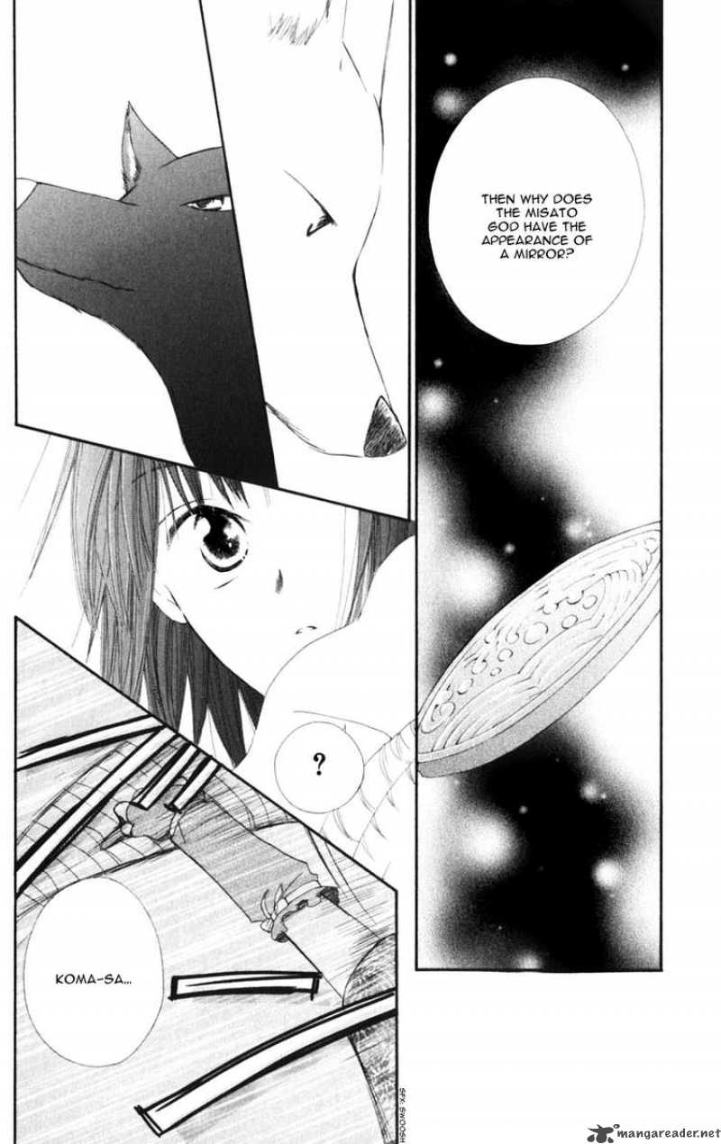 Sailor Fuku Ni Onegai 8 15