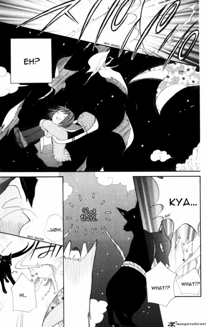 Sailor Fuku Ni Onegai 8 16