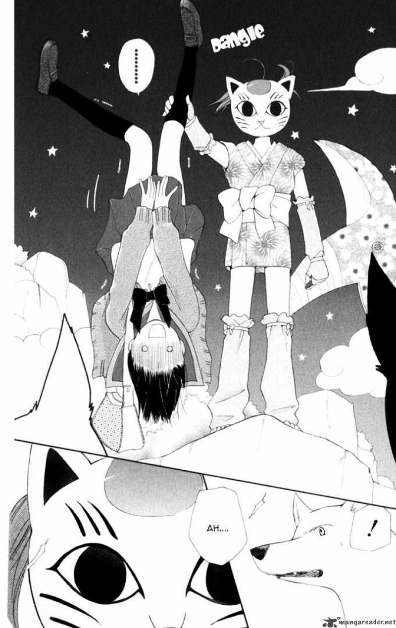Sailor Fuku Ni Onegai 8 17