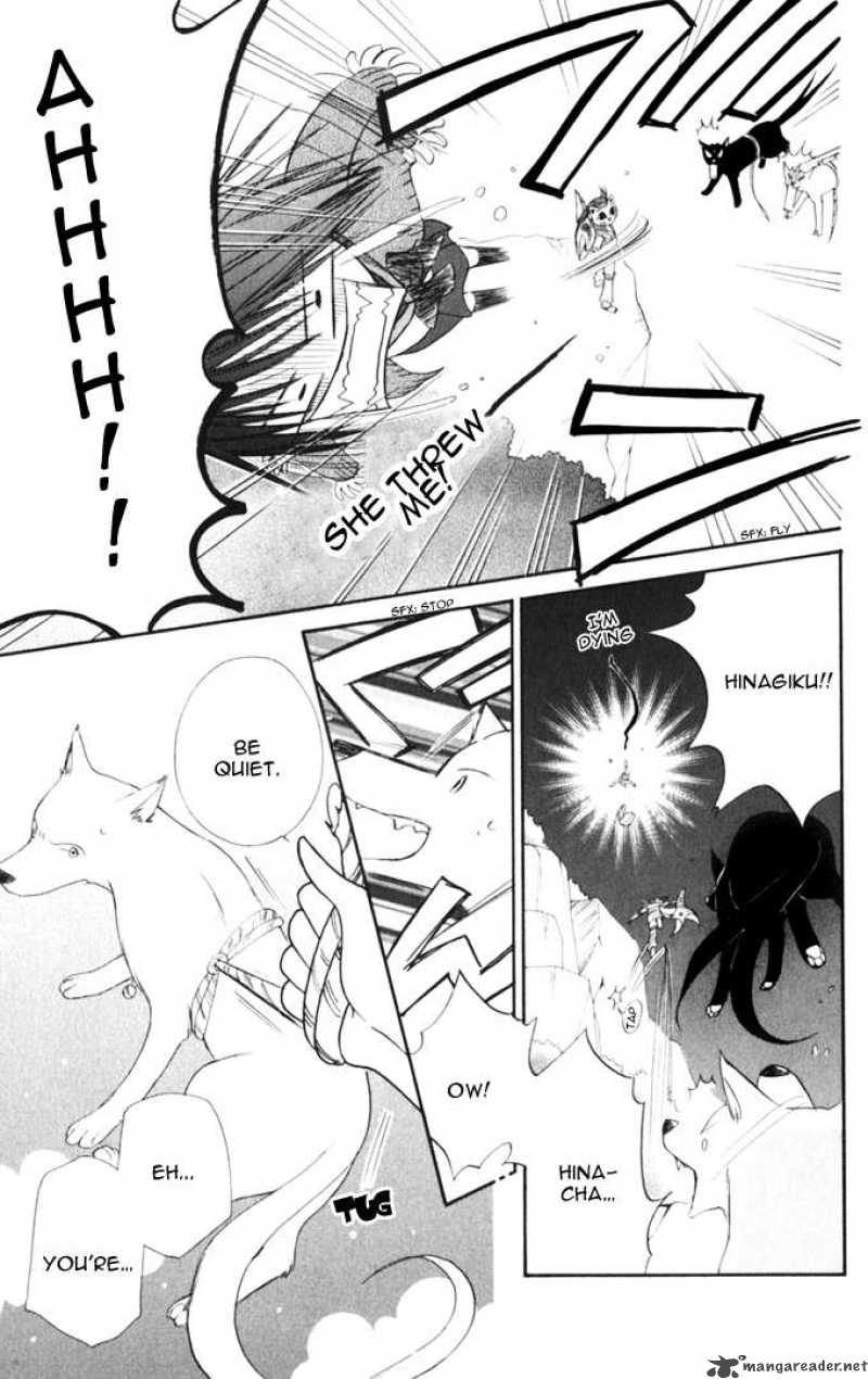 Sailor Fuku Ni Onegai 8 18