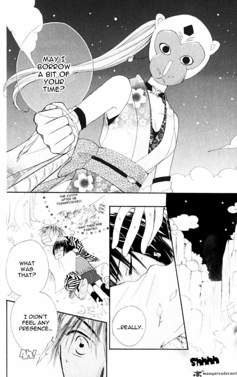 Sailor Fuku Ni Onegai 8 19