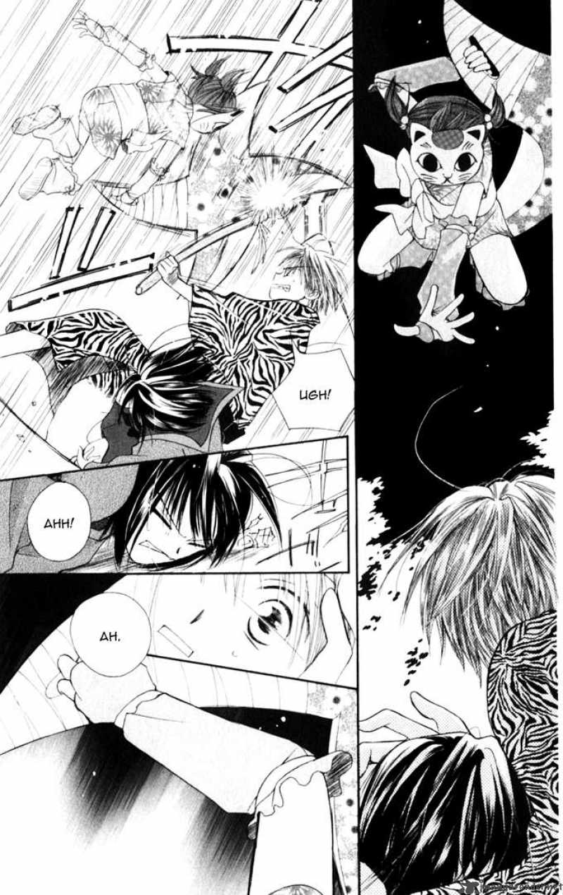 Sailor Fuku Ni Onegai 8 20