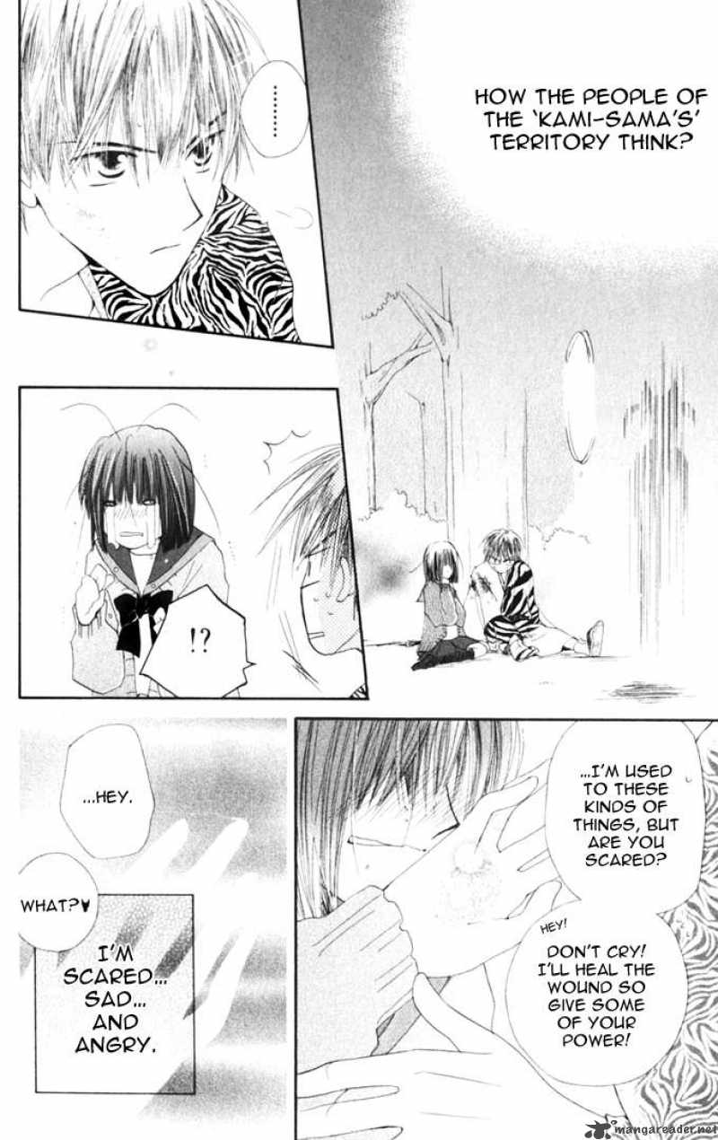 Sailor Fuku Ni Onegai 8 23