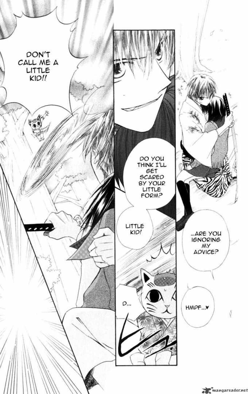Sailor Fuku Ni Onegai 8 26