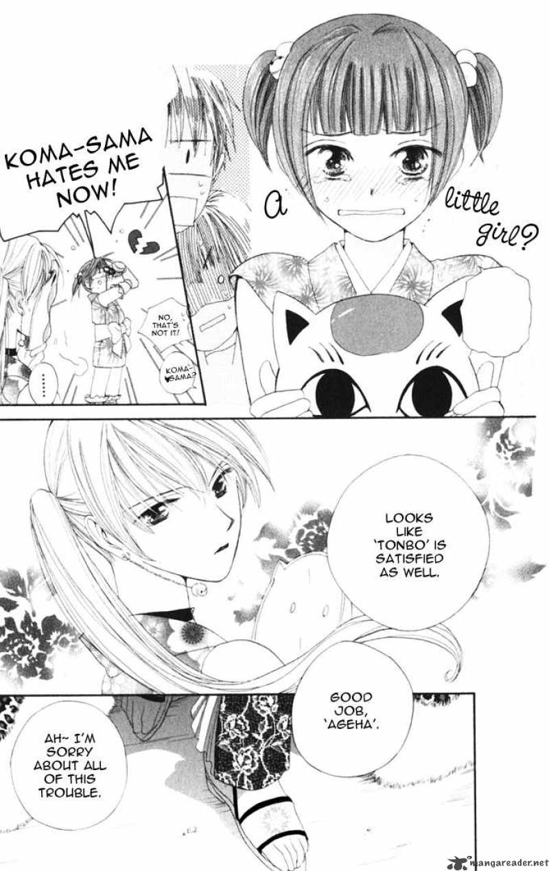 Sailor Fuku Ni Onegai 8 28