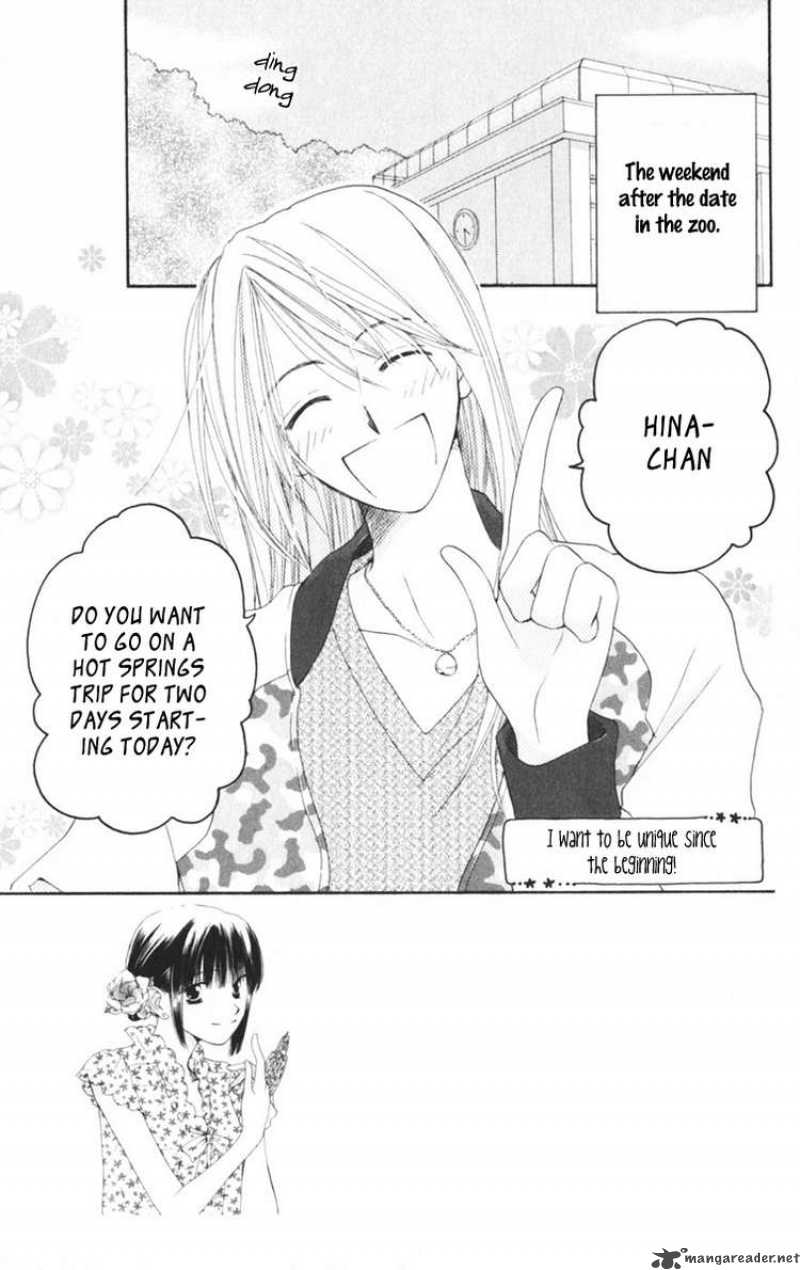 Sailor Fuku Ni Onegai 8 3