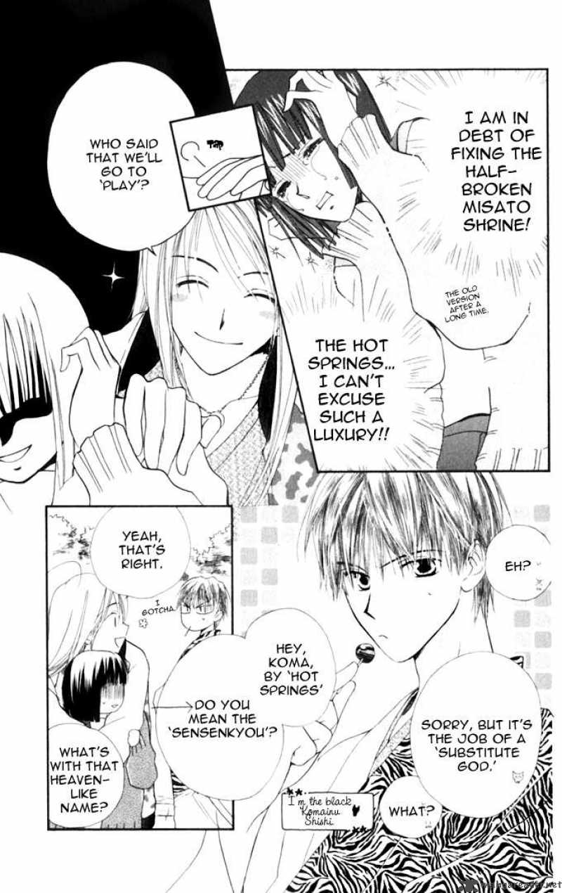 Sailor Fuku Ni Onegai 8 5