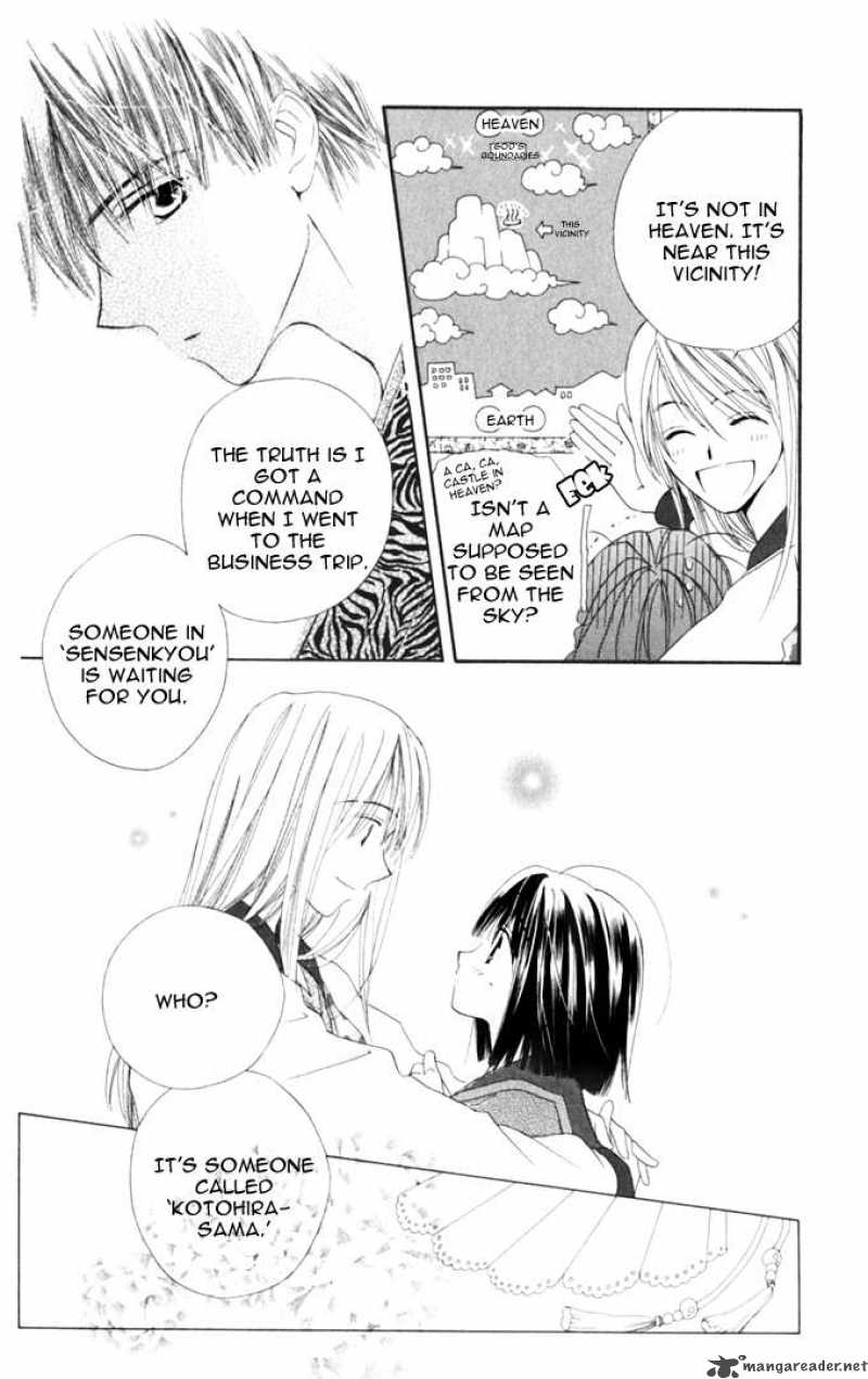 Sailor Fuku Ni Onegai 8 6