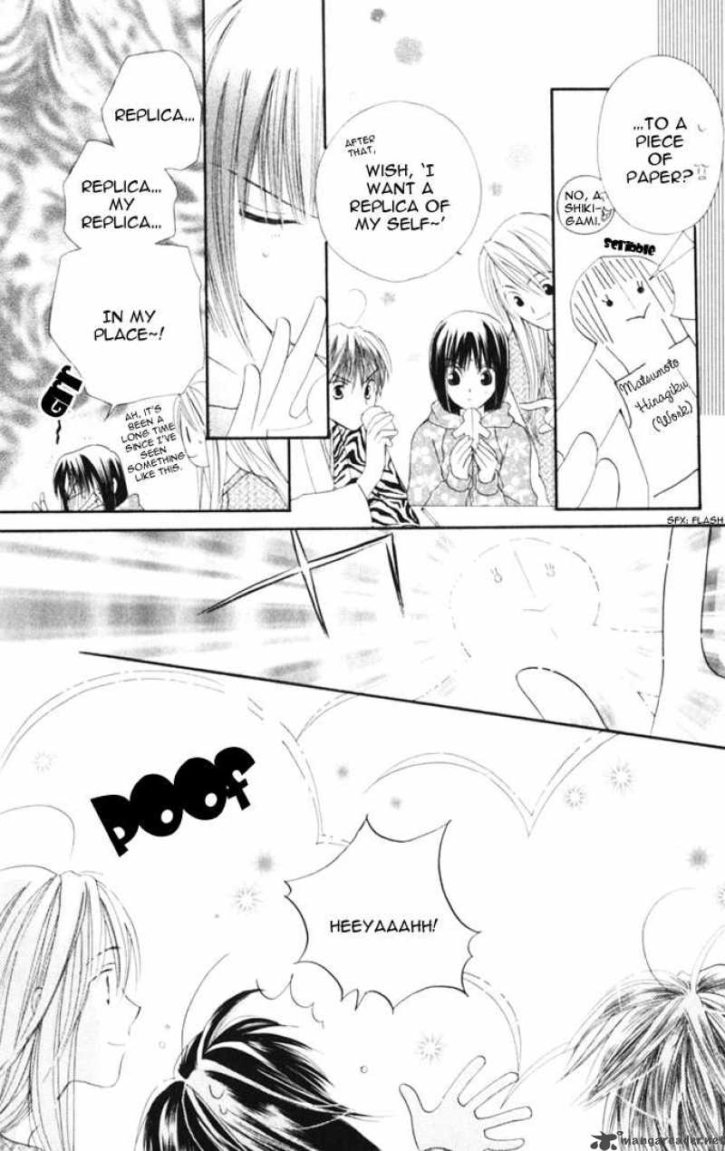 Sailor Fuku Ni Onegai 8 9