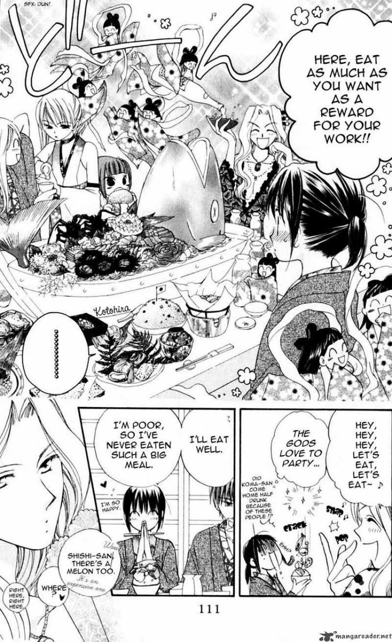 Sailor Fuku Ni Onegai 9 14