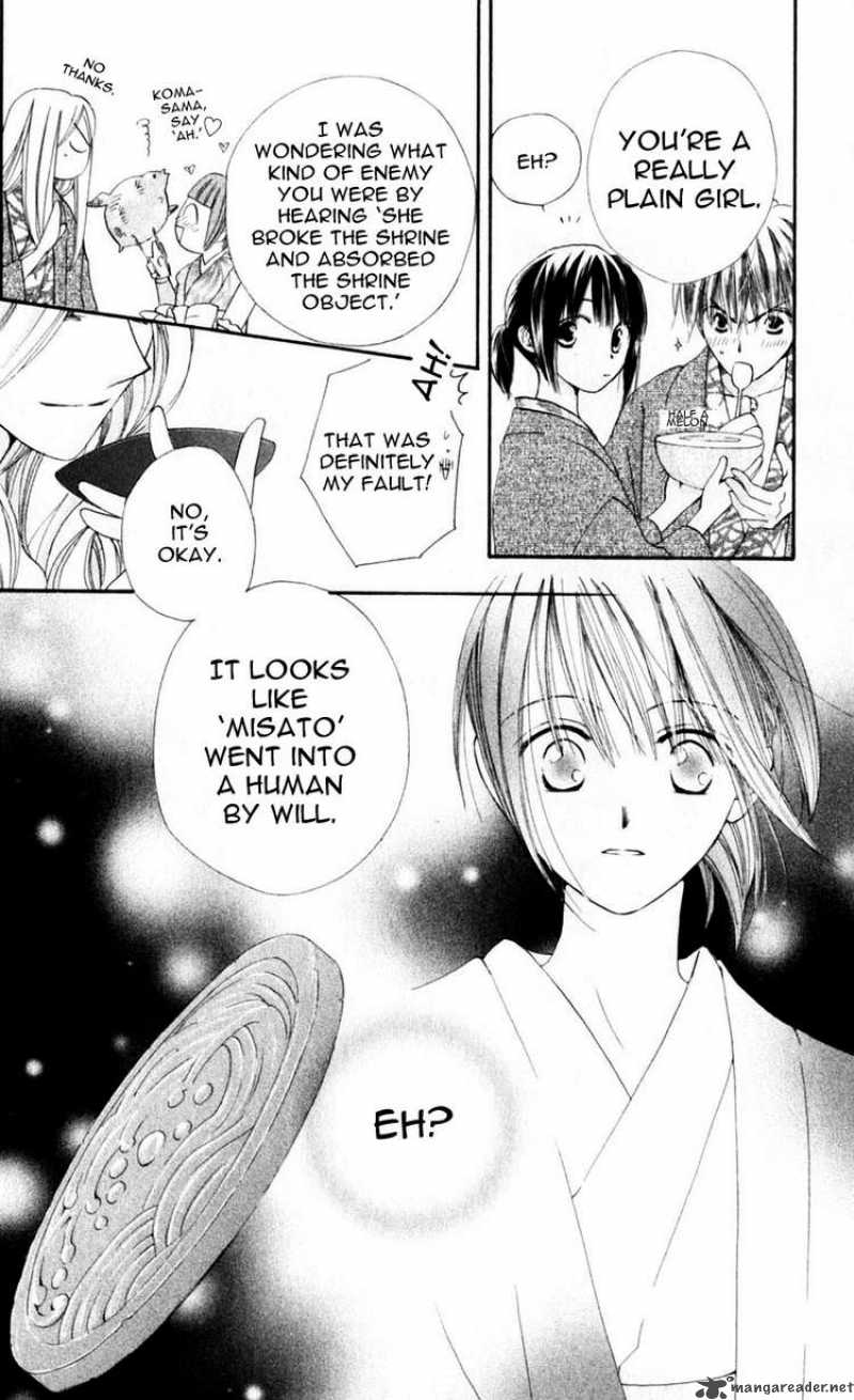Sailor Fuku Ni Onegai 9 15