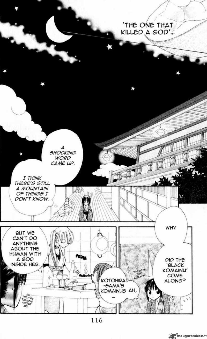 Sailor Fuku Ni Onegai 9 19