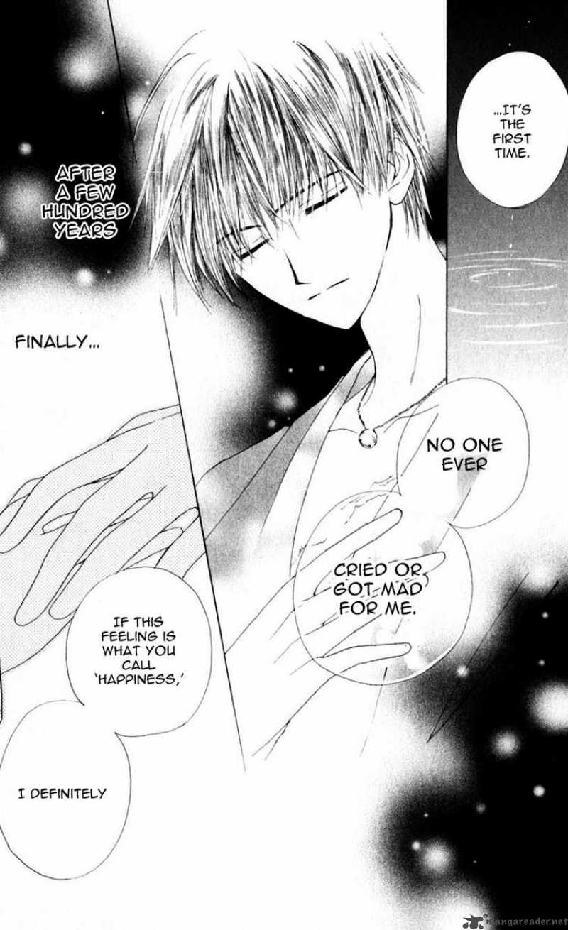 Sailor Fuku Ni Onegai 9 25