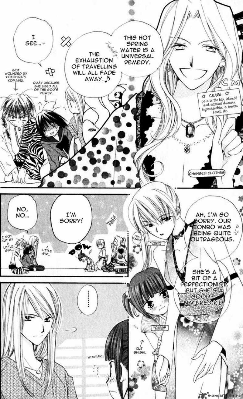 Sailor Fuku Ni Onegai 9 3