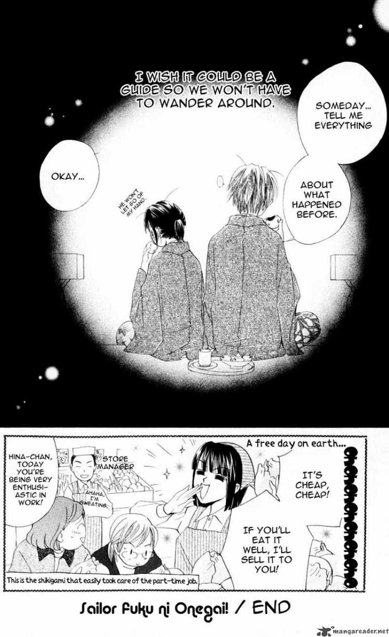 Sailor Fuku Ni Onegai 9 30