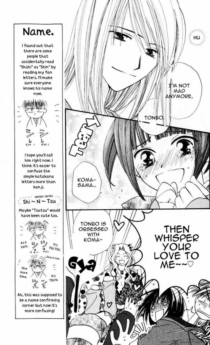 Sailor Fuku Ni Onegai 9 4