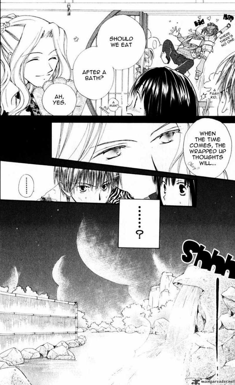 Sailor Fuku Ni Onegai 9 5