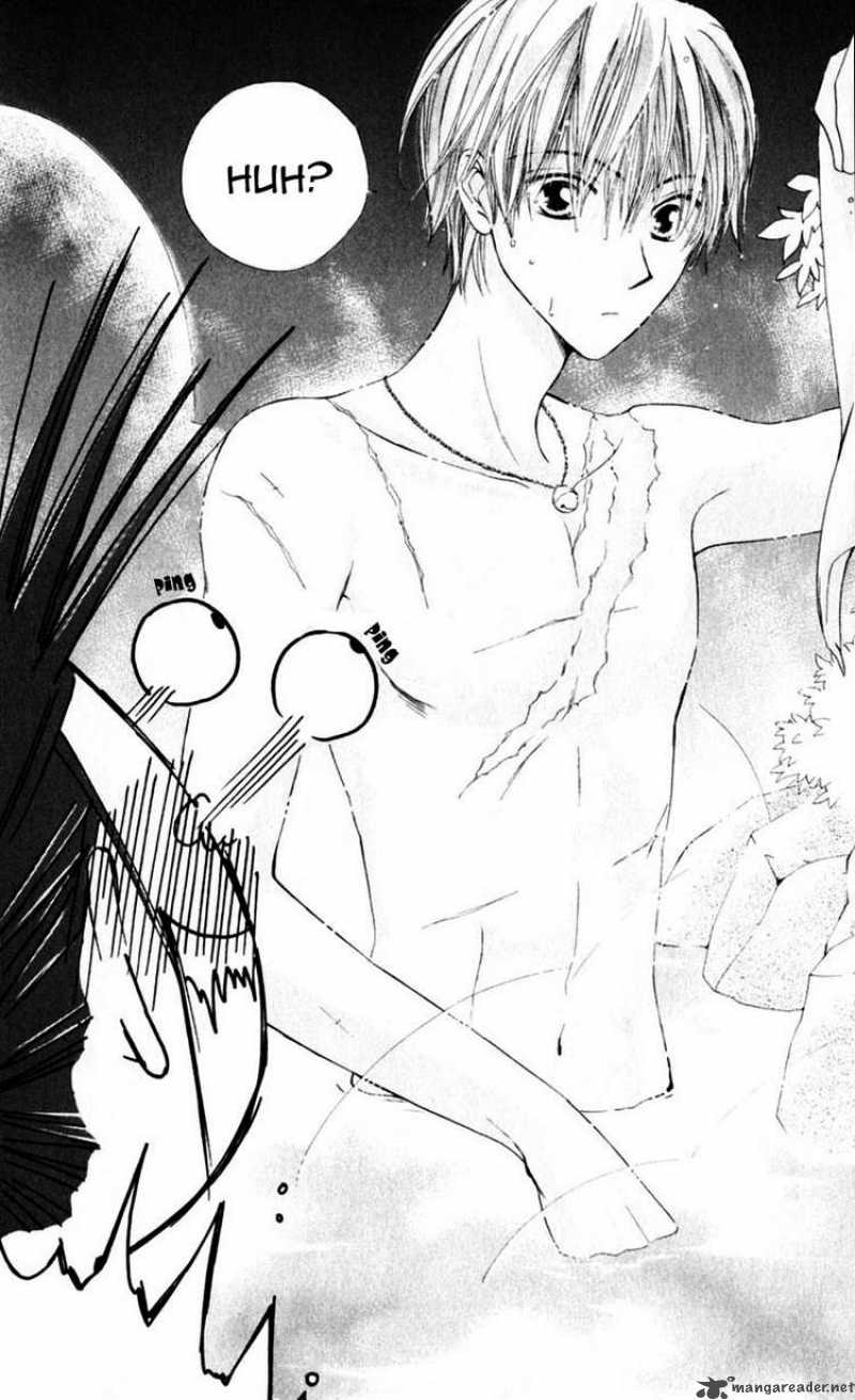 Sailor Fuku Ni Onegai 9 7
