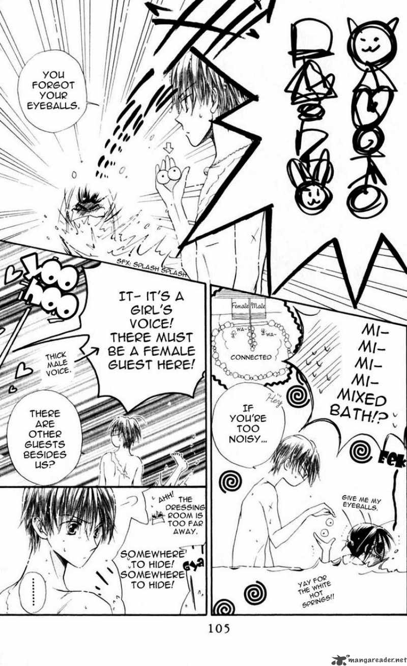 Sailor Fuku Ni Onegai 9 8
