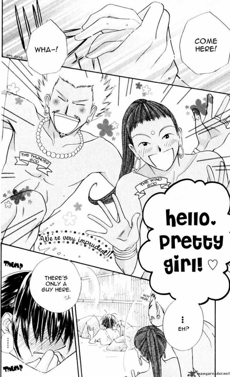 Sailor Fuku Ni Onegai 9 9