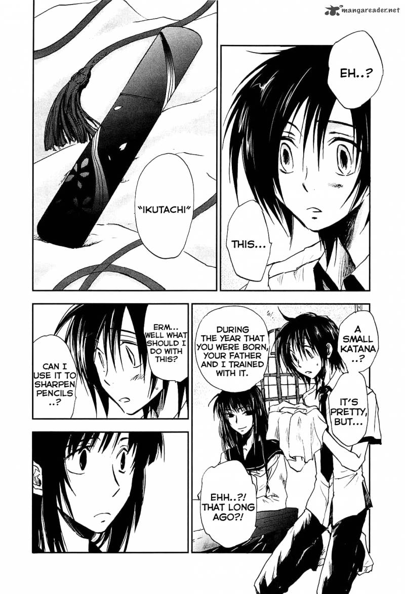 Sainokami 1 12