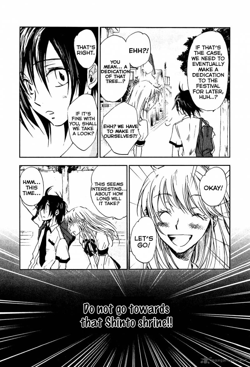 Sainokami 1 18
