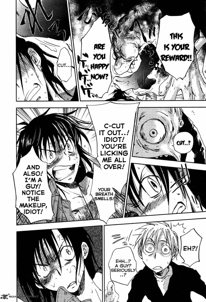 Sainokami 1 38
