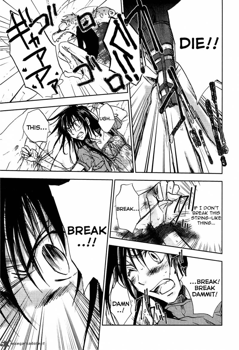 Sainokami 1 39
