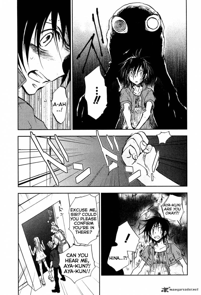 Sainokami 1 41