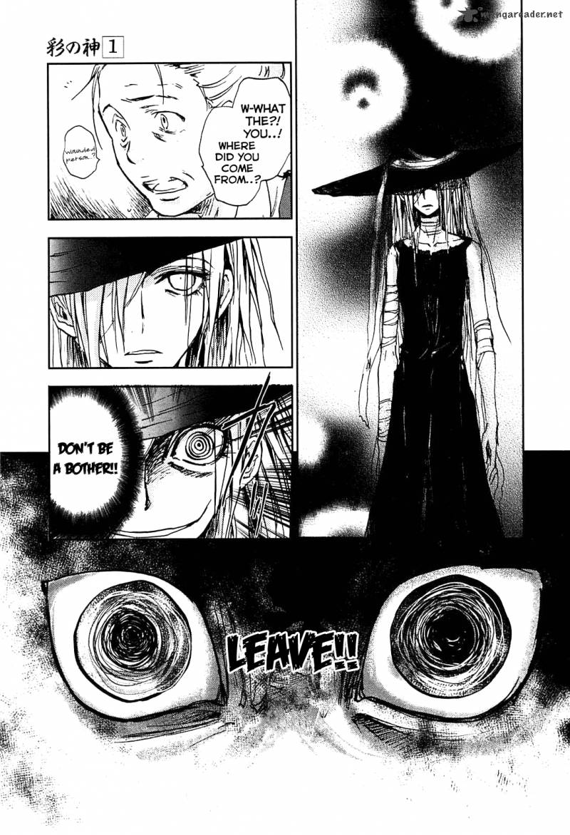Sainokami 1 43