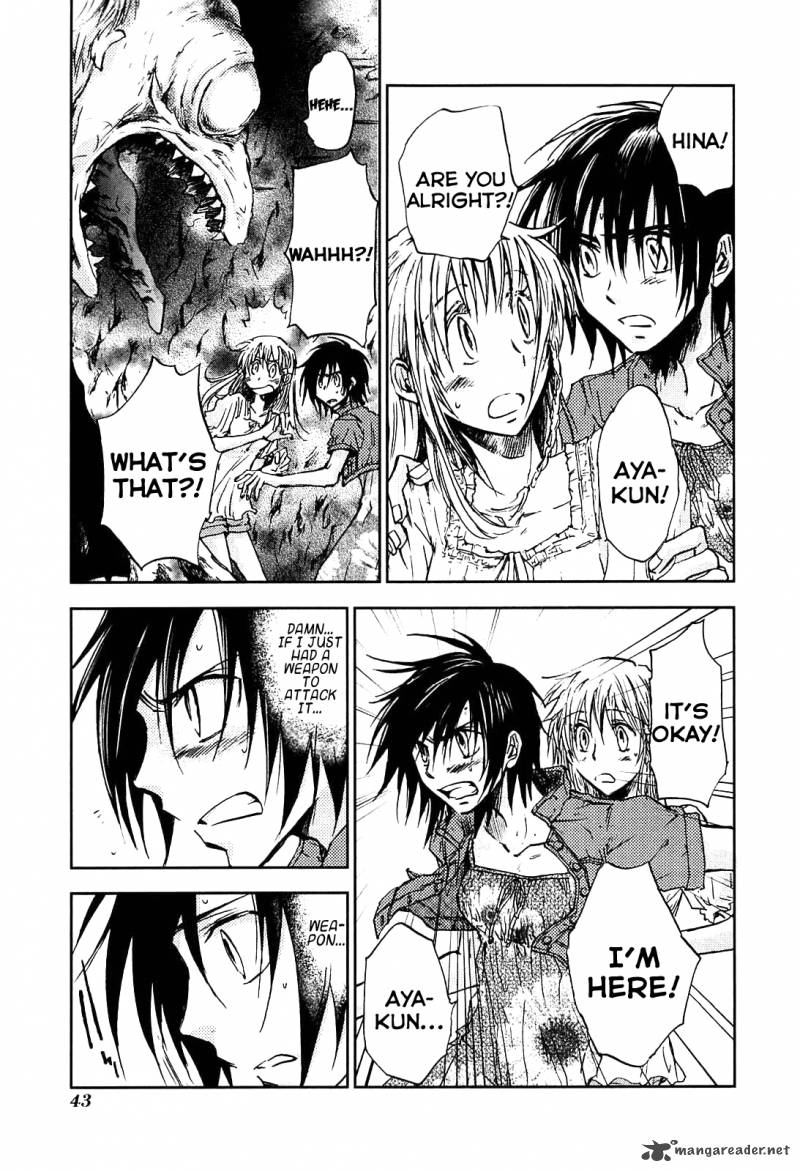 Sainokami 1 45