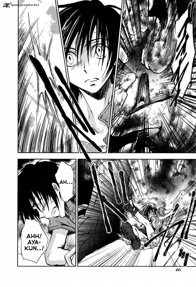 Sainokami 1 48