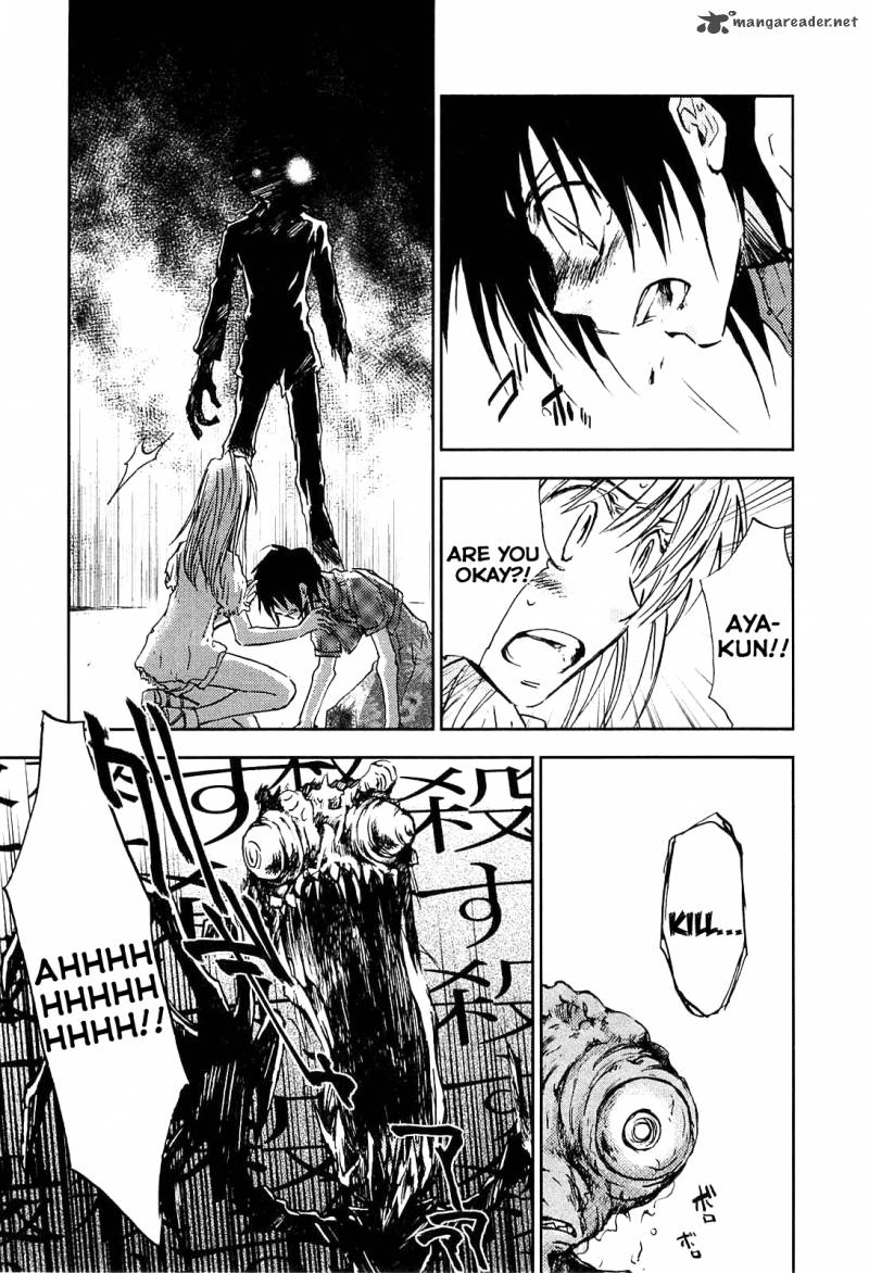 Sainokami 1 49