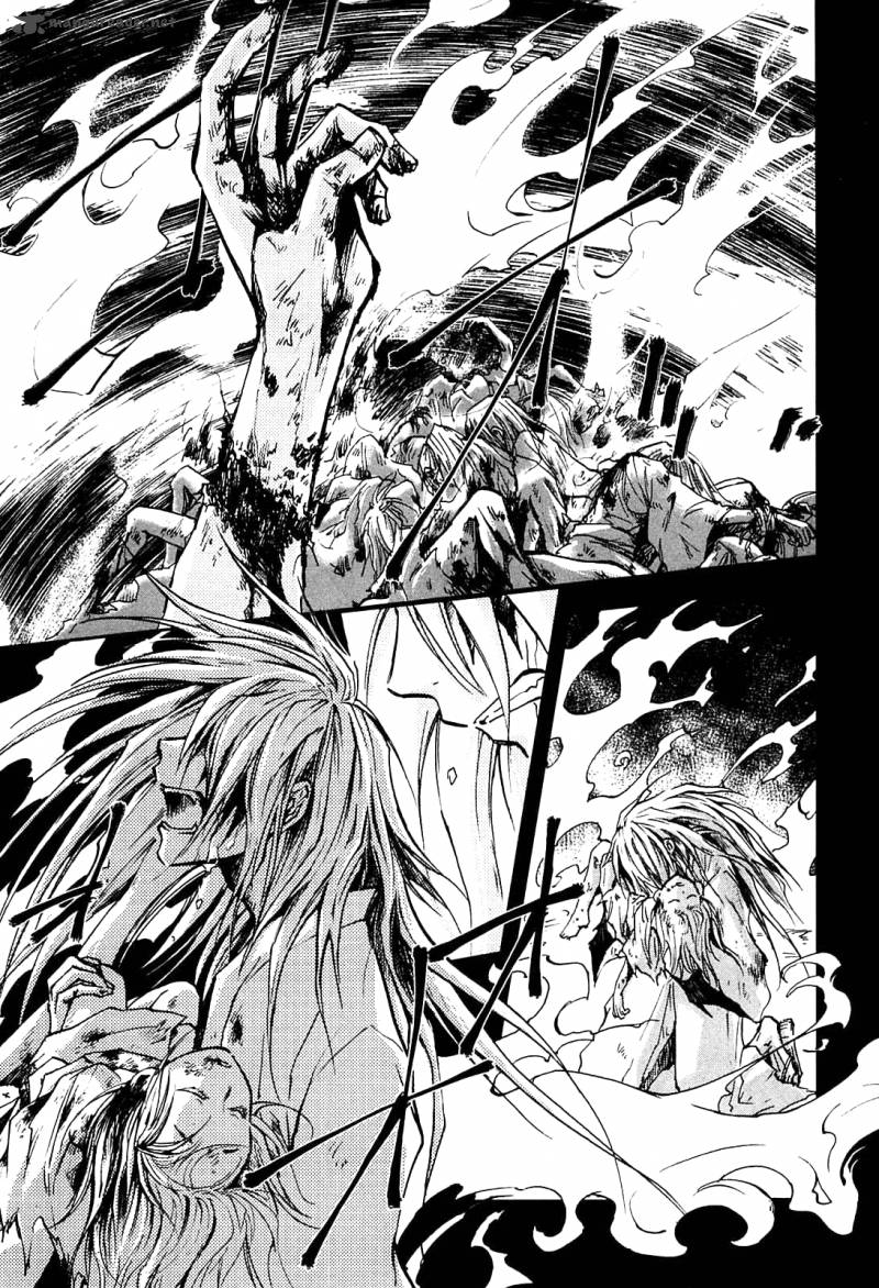 Sainokami 1 5