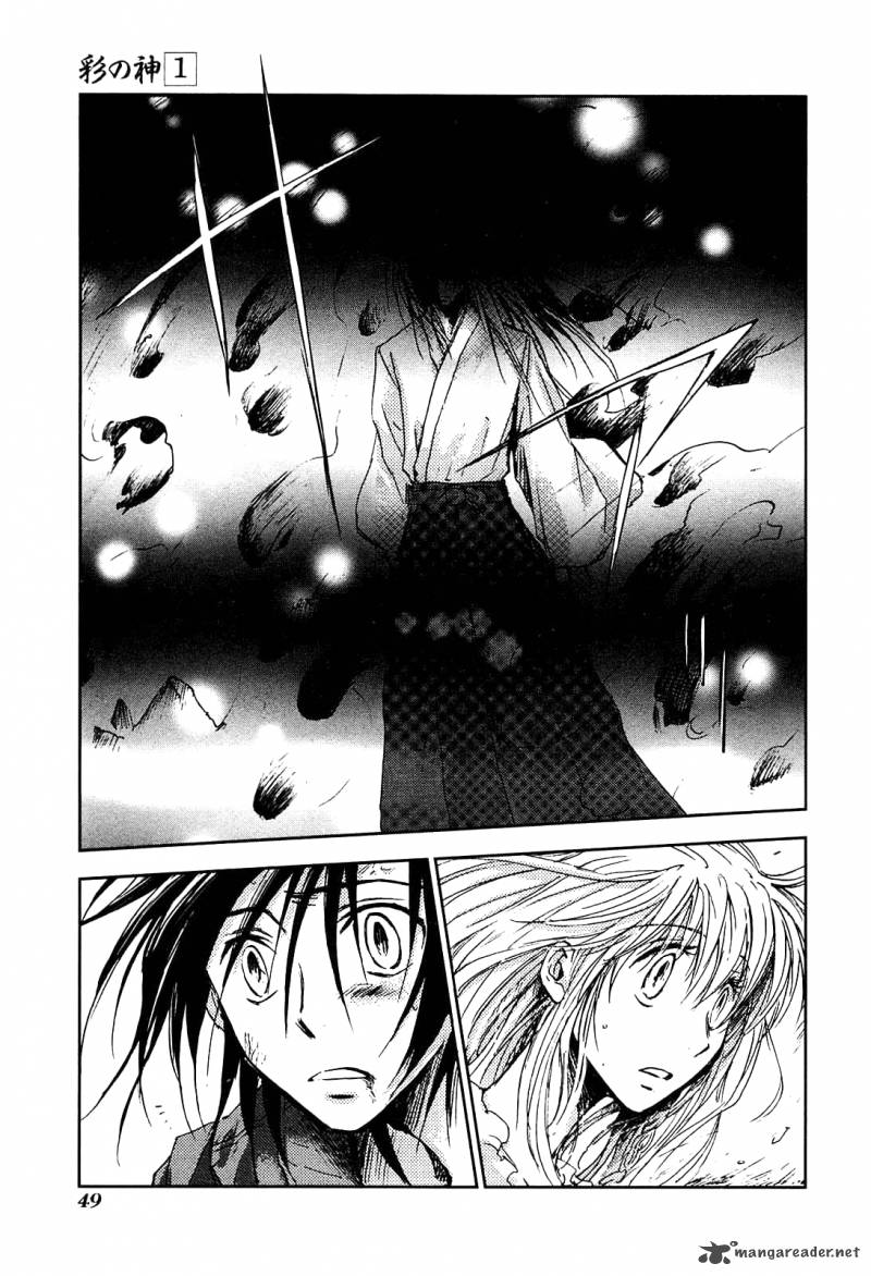 Sainokami 1 51