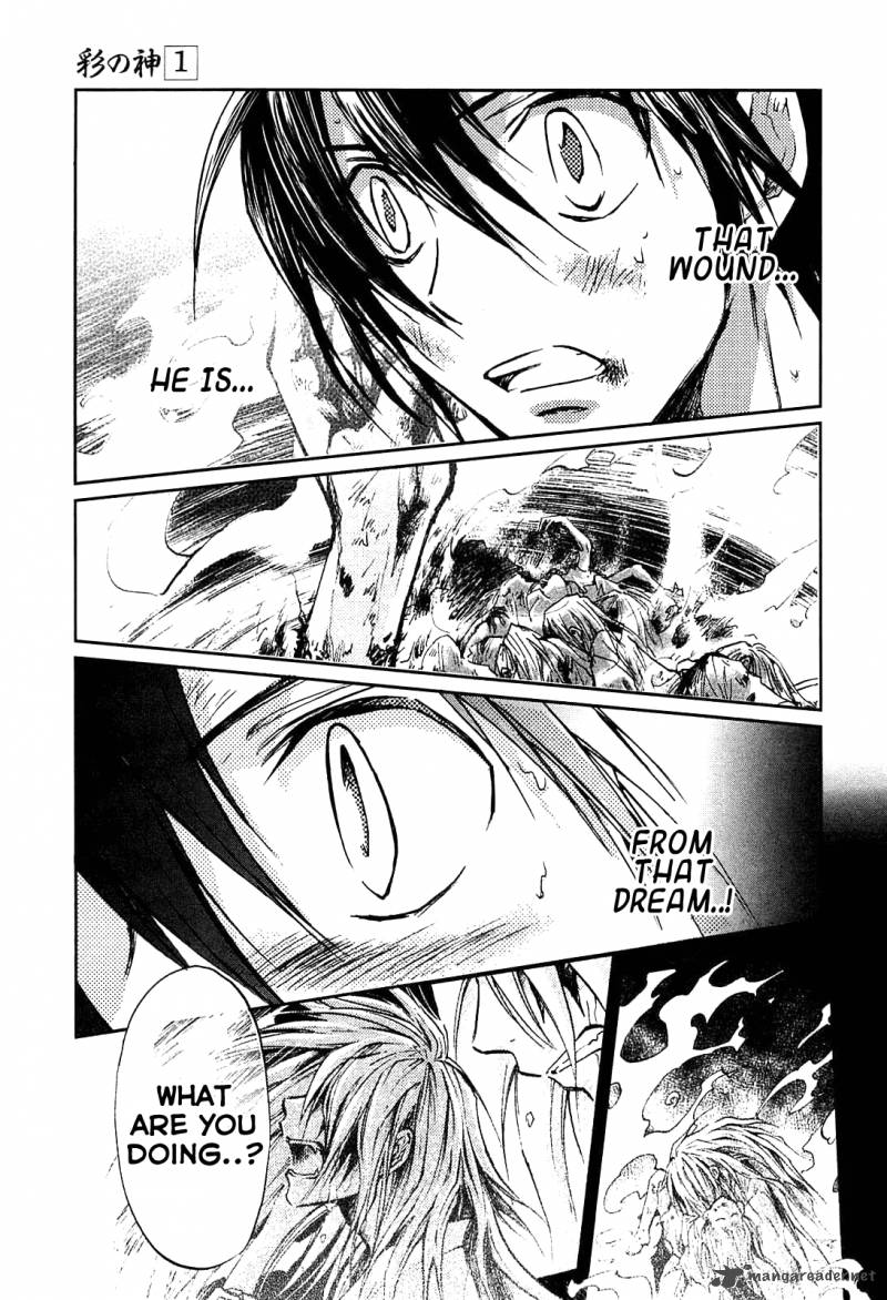 Sainokami 1 53