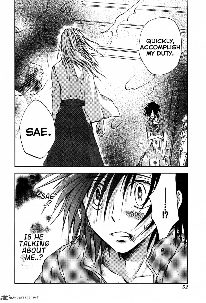 Sainokami 1 54