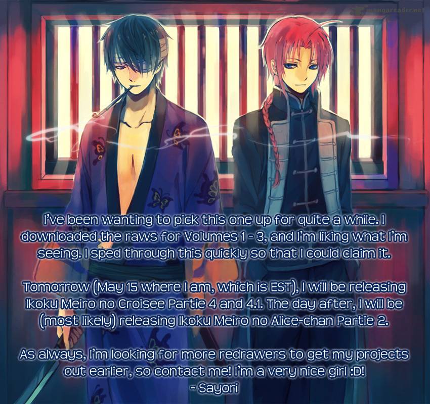 Sainokami 1 56