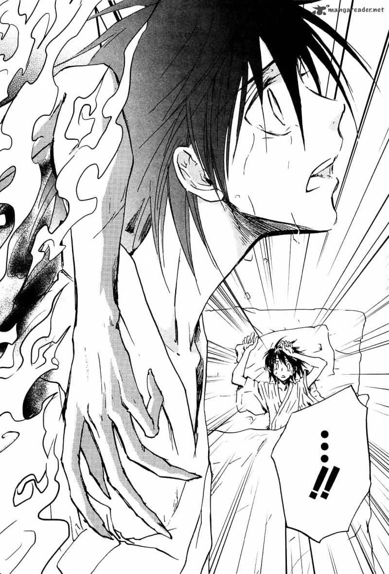 Sainokami 1 6