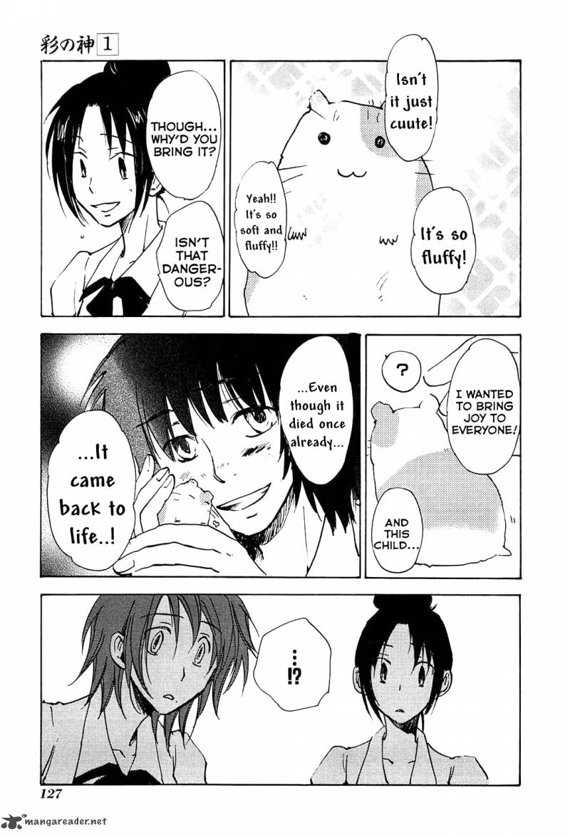 Sainokami 4 19