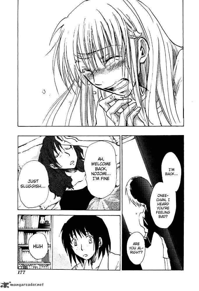 Sainokami 6 22