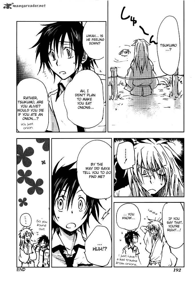Sainokami 6 37