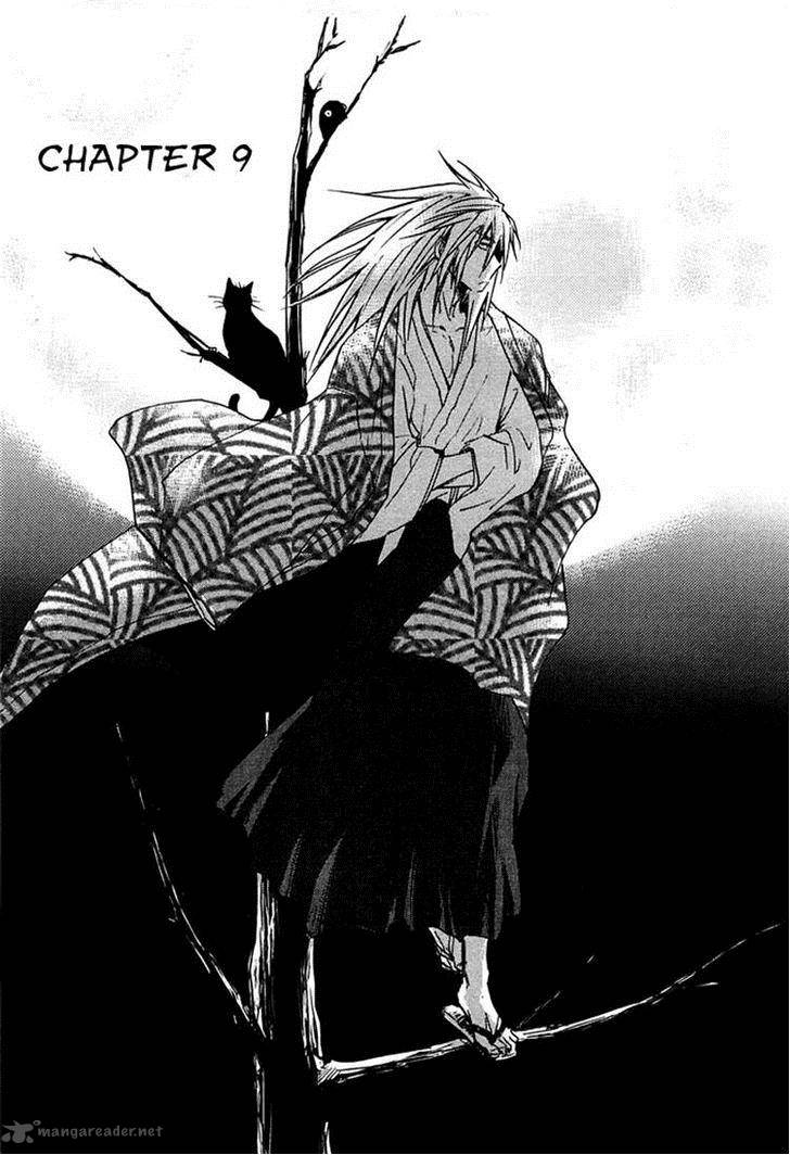 Sainokami 9 1