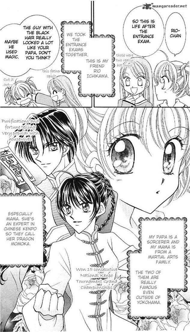 Saint Dragon Girl Miracle 1 14
