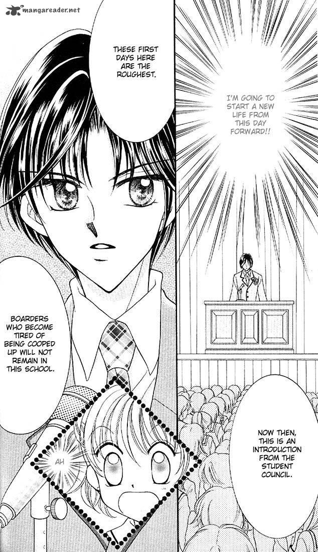 Saint Dragon Girl Miracle 1 16