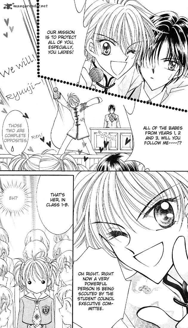 Saint Dragon Girl Miracle 1 18