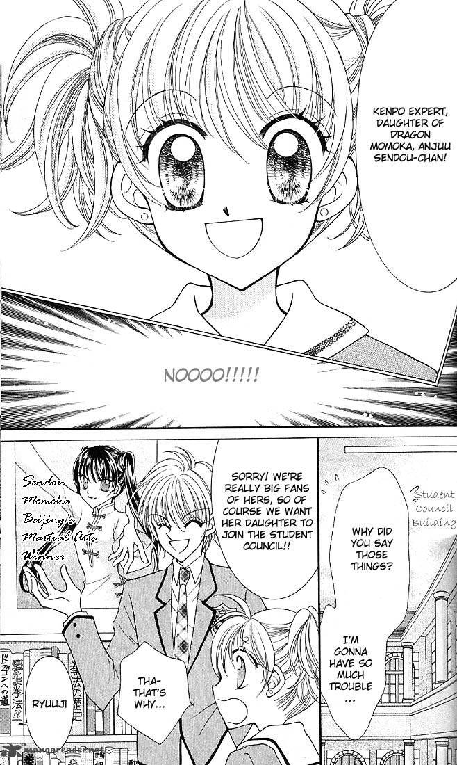 Saint Dragon Girl Miracle 1 19