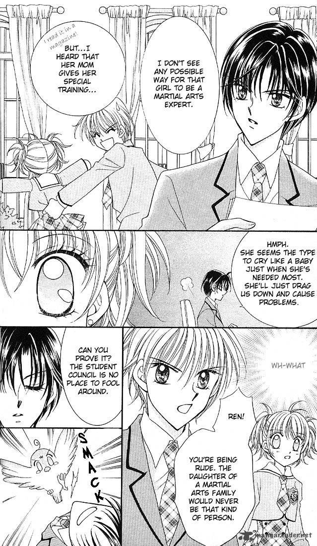 Saint Dragon Girl Miracle 1 20