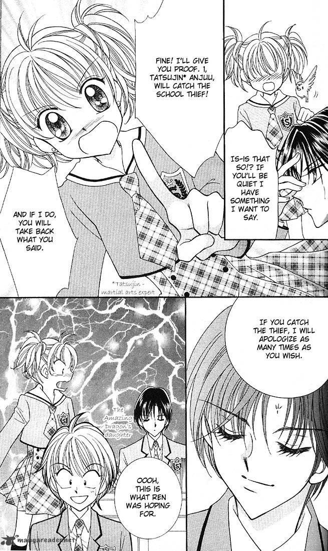 Saint Dragon Girl Miracle 1 21